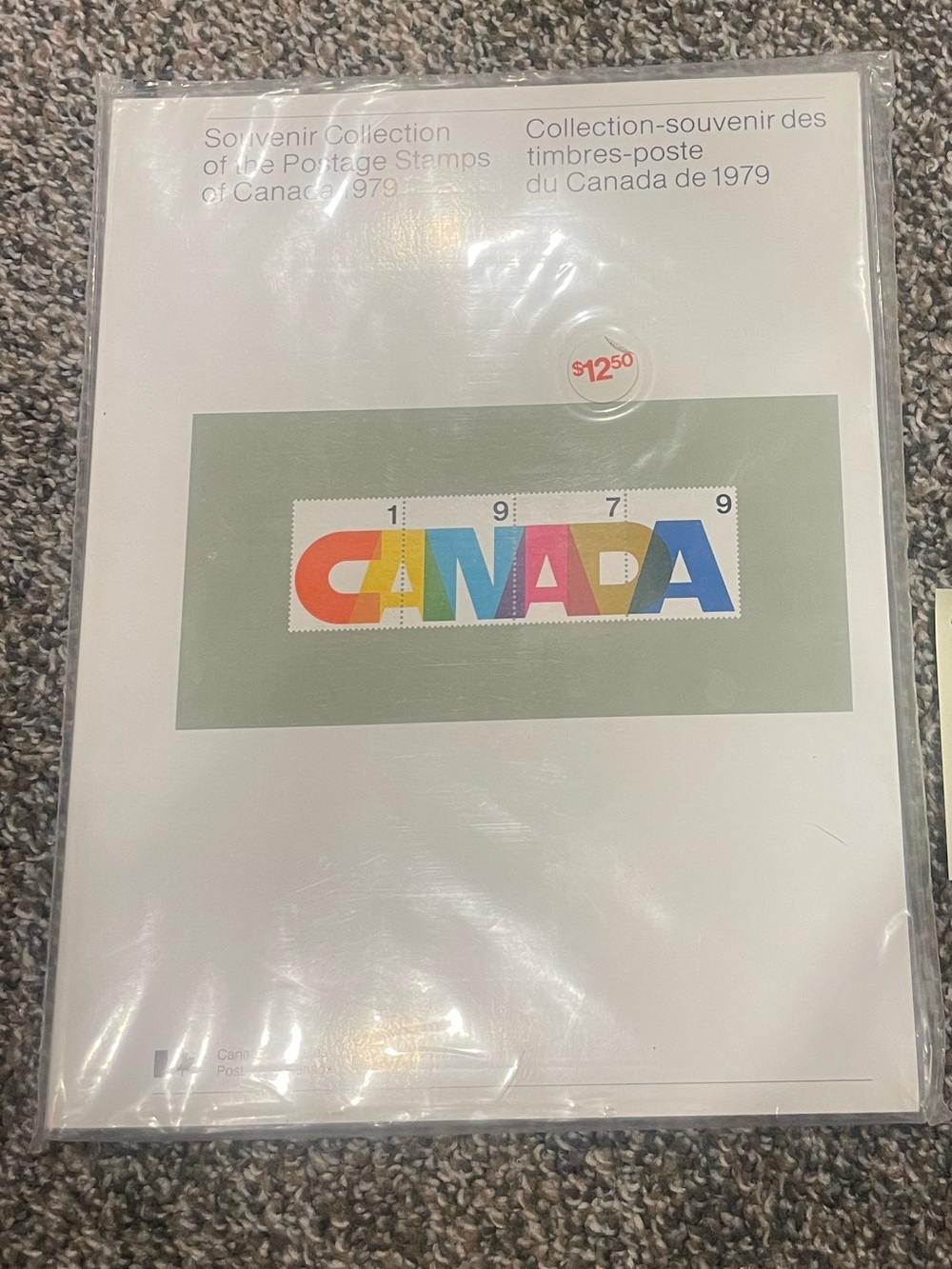 Canada 1979 Souvenir Stamp Collection - NEW